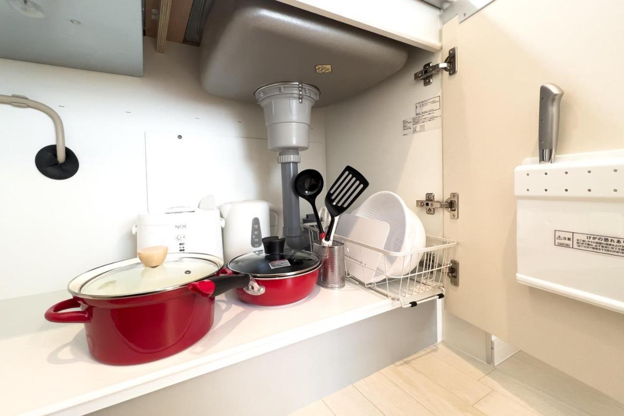 Toggle Bunkyo Korakuen Apartmán *