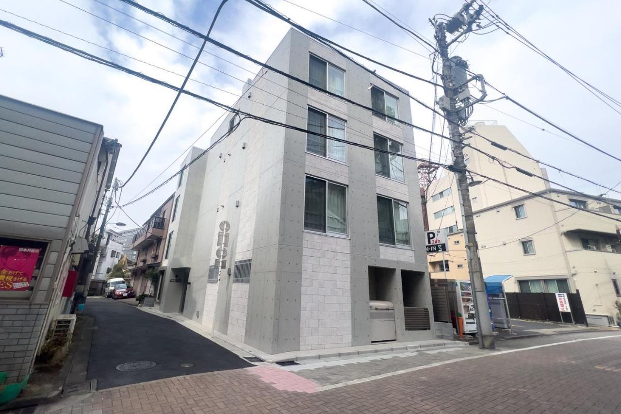 Toggle Bunkyo Korakuen Apartmán Prefektura Tokio