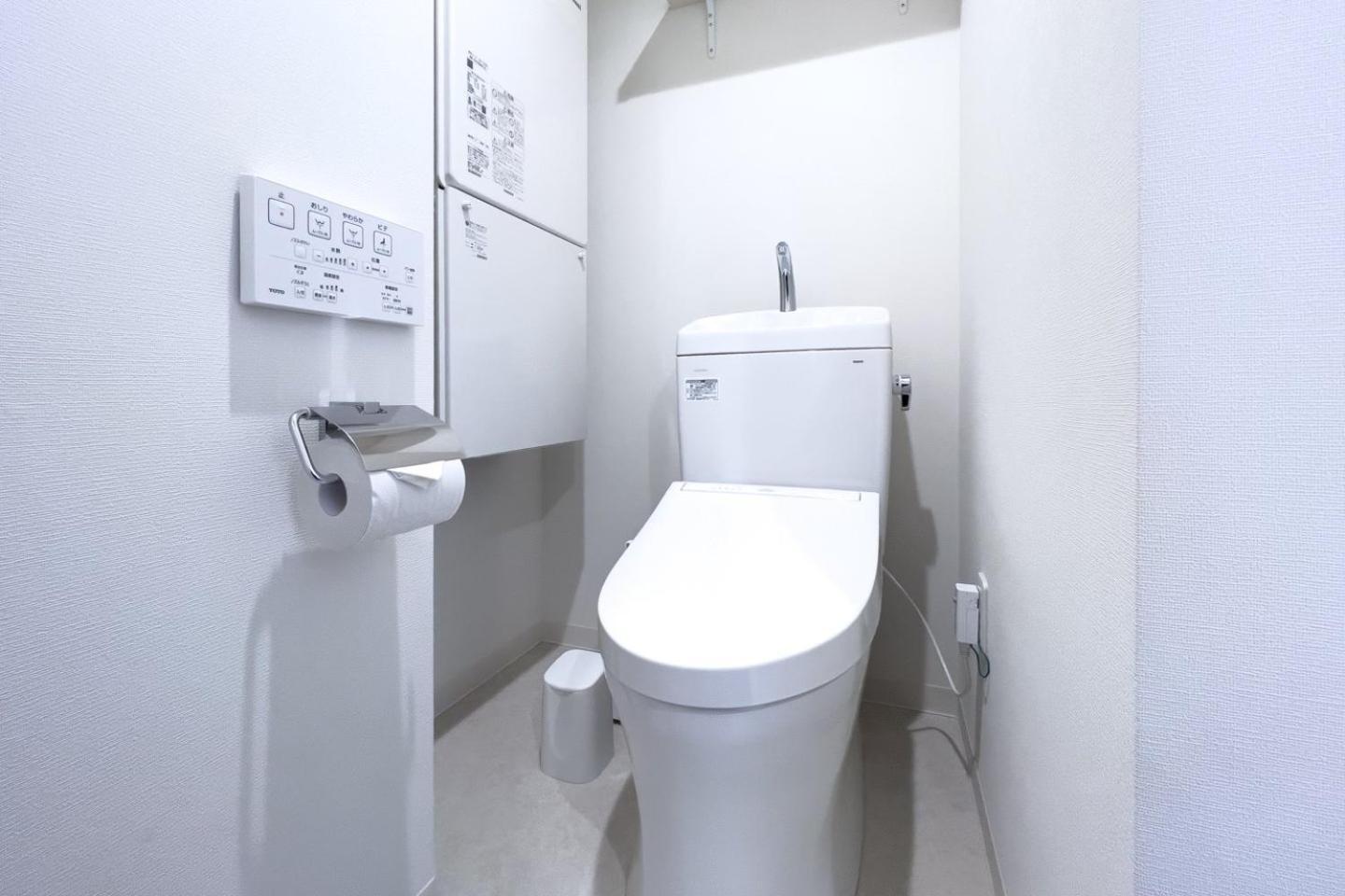 Toggle Bunkyo Korakuen Apartmán
