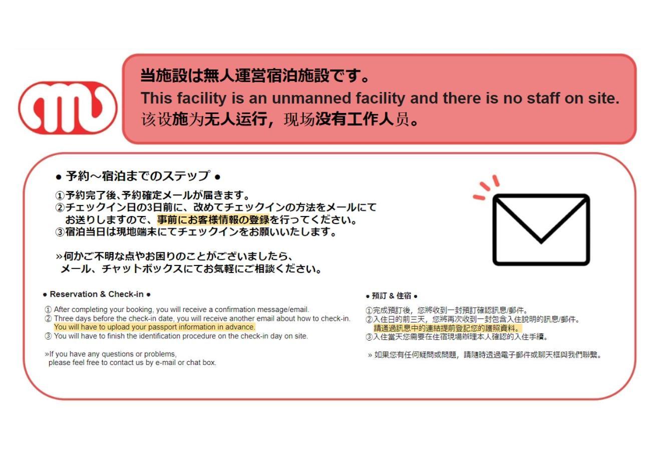 Apartmán Toggle Bunkyo Korakuen Prefektura Tokio