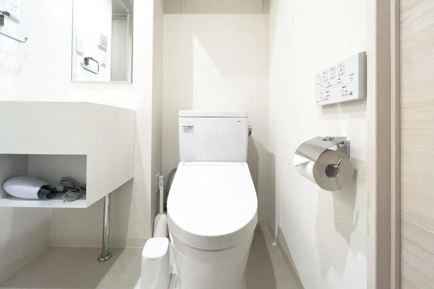 Apartmán Toggle Bunkyo Korakuen