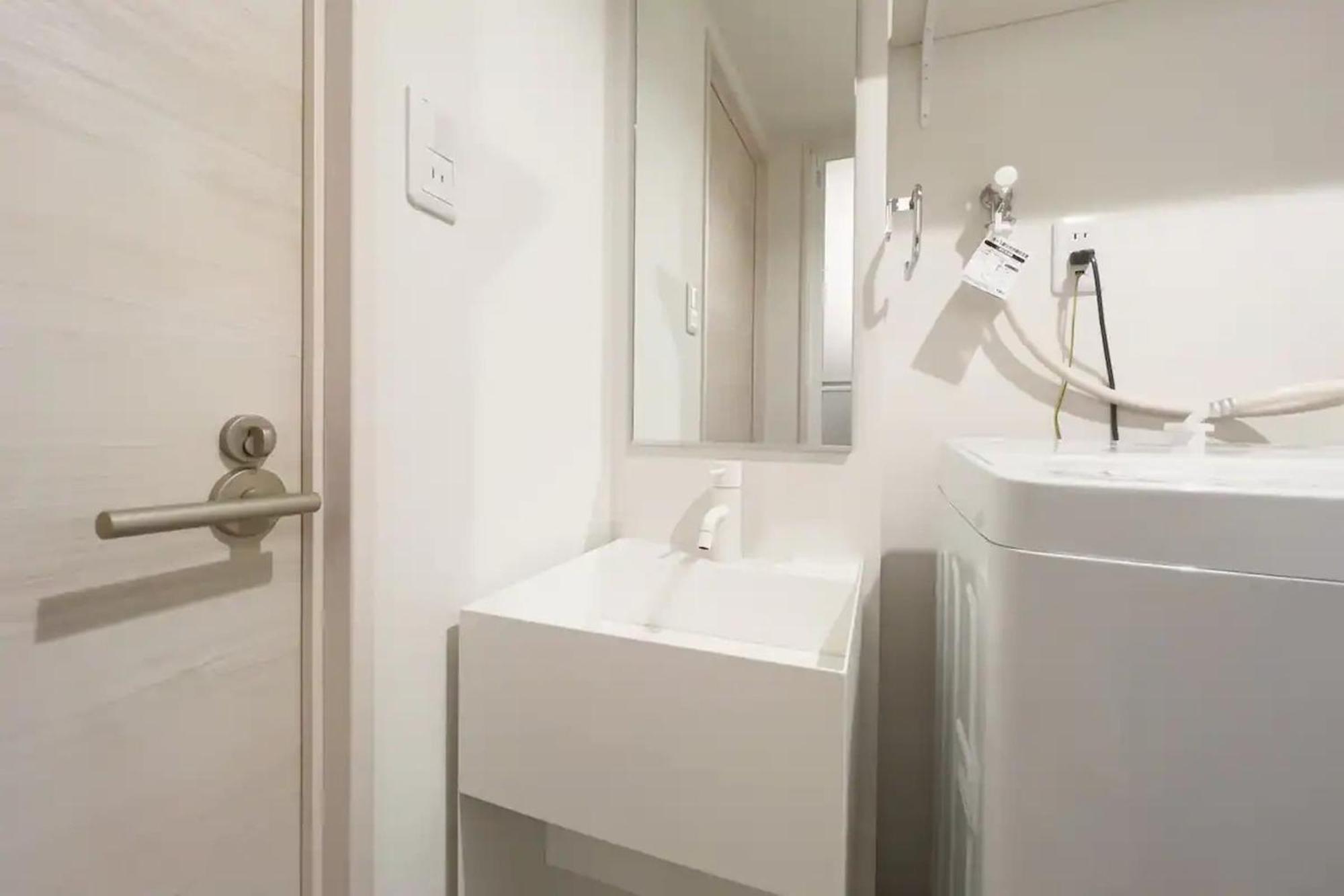 Toggle Bunkyo Korakuen Apartmán