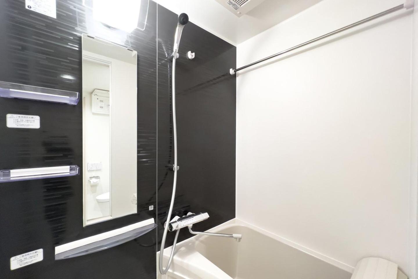Toggle Bunkyo Korakuen Apartmán *