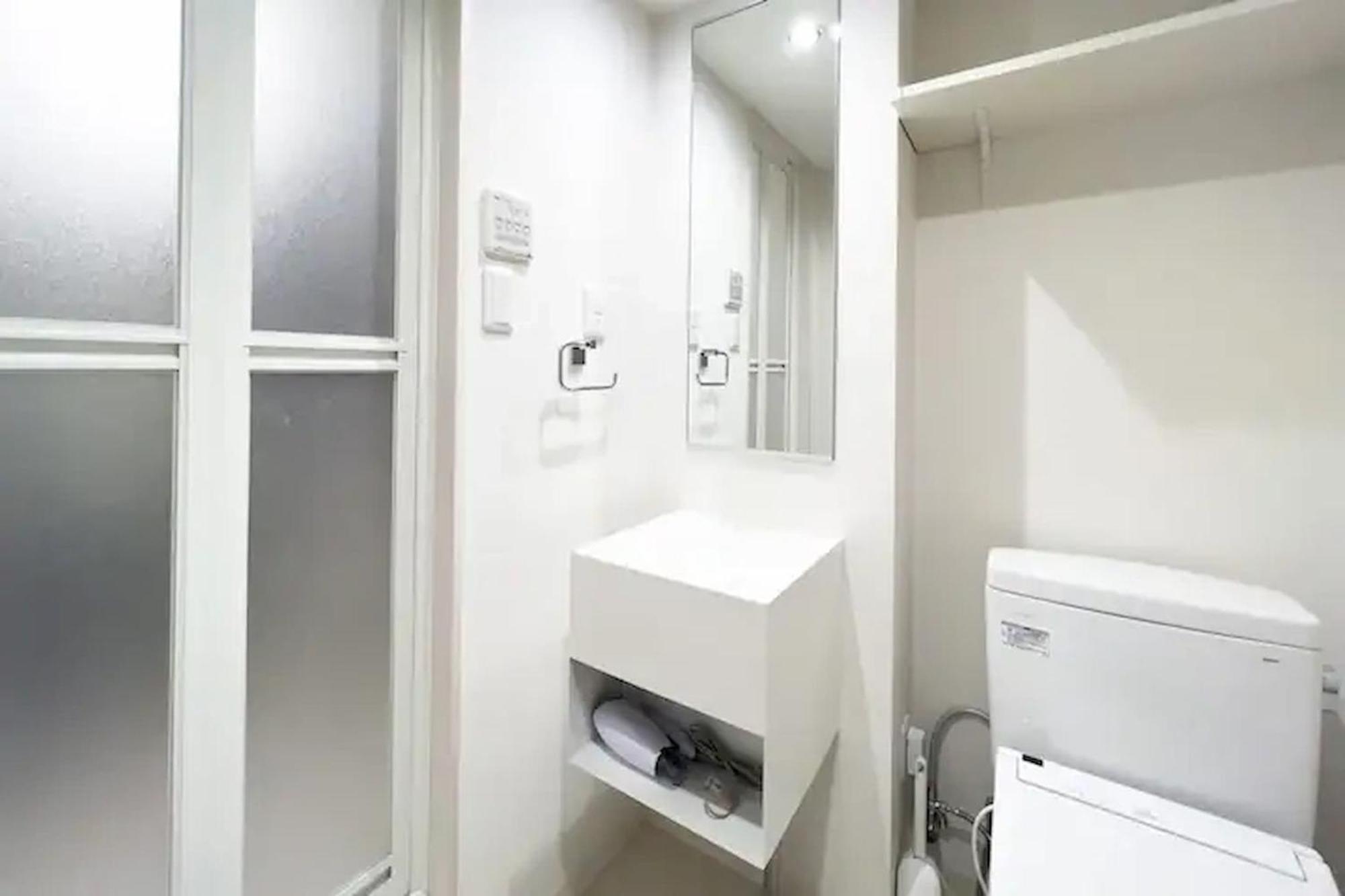 Apartamento Toggle Bunkyo Korakuen *