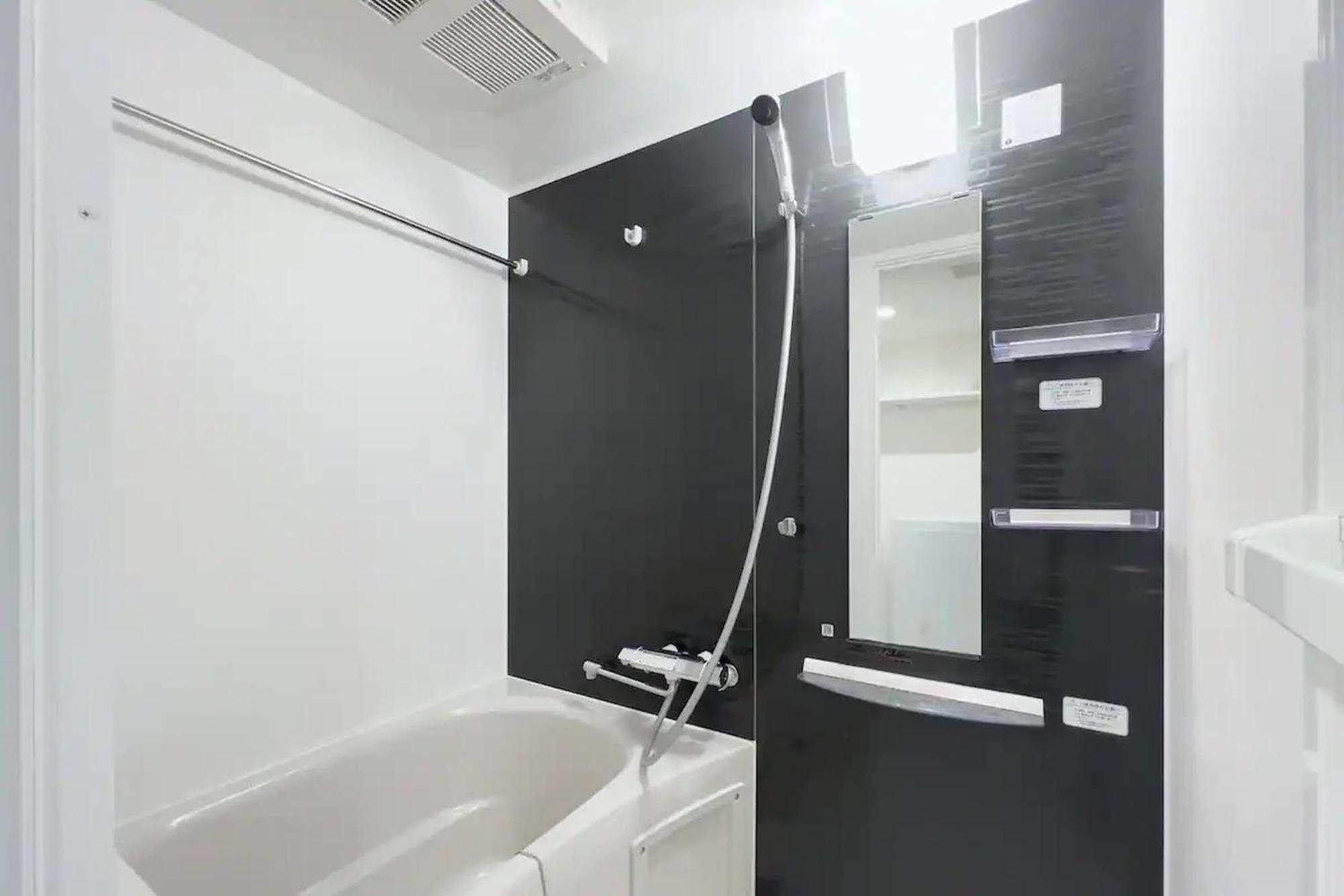 Apartamento Toggle Bunkyo Korakuen Tokio